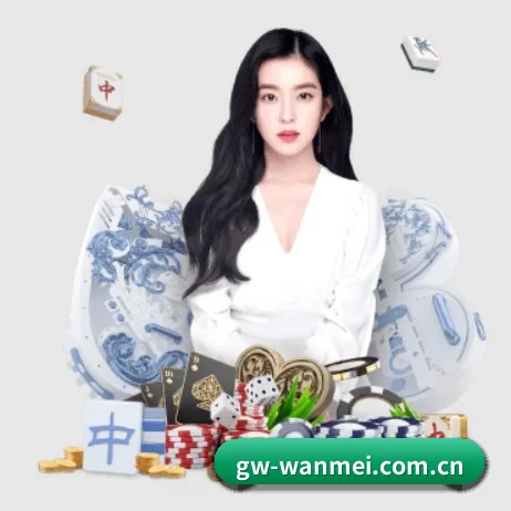 完美体育 APP
