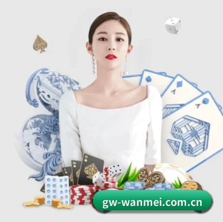 完美体育 APP 界面
